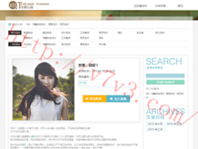 49tk图库绿色版下载5.1.5亮点